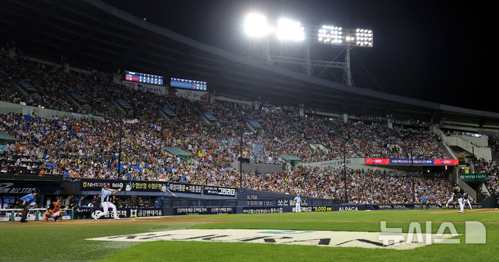 [서울=뉴시스] 박주성 기자 = 11일 오후 서울 잠실야구장에서 2026 신한 SOL KBO 리그 올스타전이 열리고 있다. 2026.07.11. park7691@newsis.com