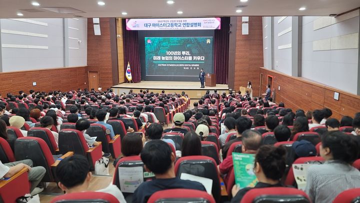 *재판매 및 DB 금지