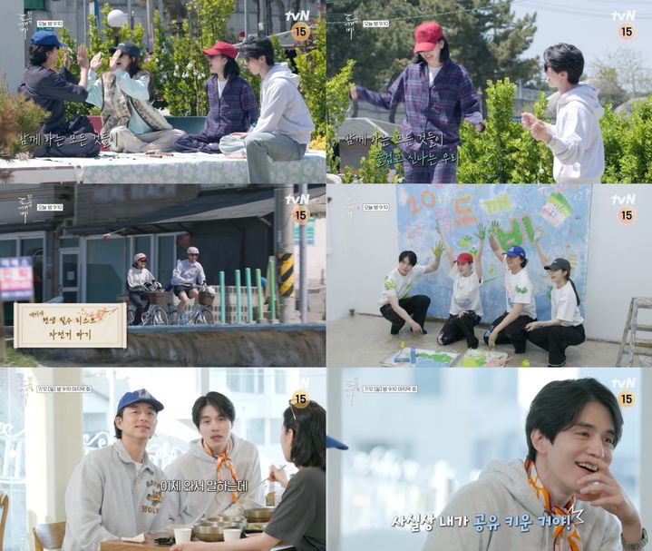 이동욱, 공유와 군대 선후임이었다…"팬티·양말 다 빨아"