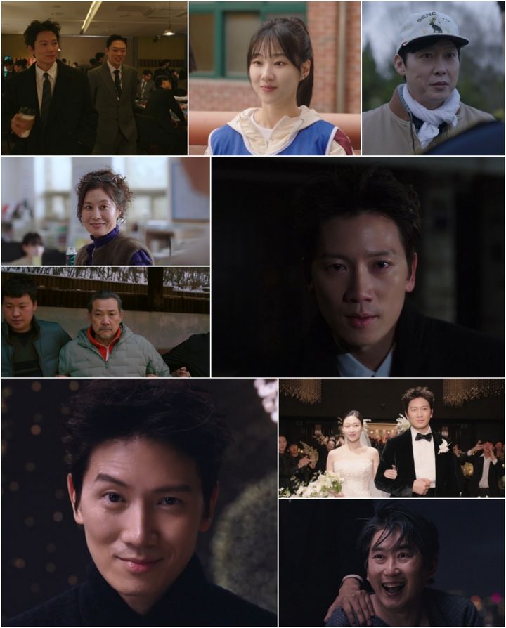 지성 '아파트', 전작 '강회장' 제쳤다…첫방 4.6%