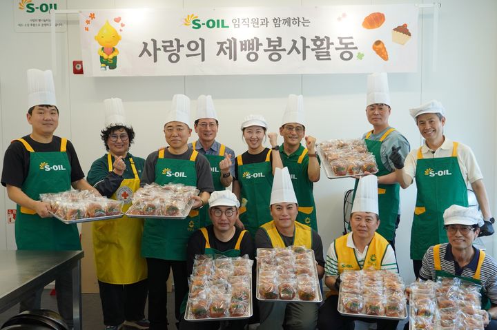 [울산=뉴시스] *재판매 및 DB 금지