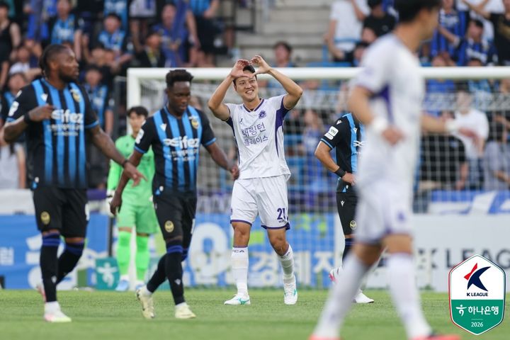[서울=뉴시스] 프로축구 K리그1 FC안양의 권경원. (사진=한국프로축구연맹 제공) *재판매 및 DB 금지