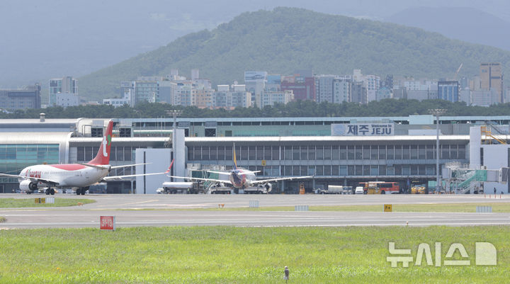 [제주=뉴시스] 우장호 기자 = 제주국제공항. 2026.07.12. woo1223@newsis.com