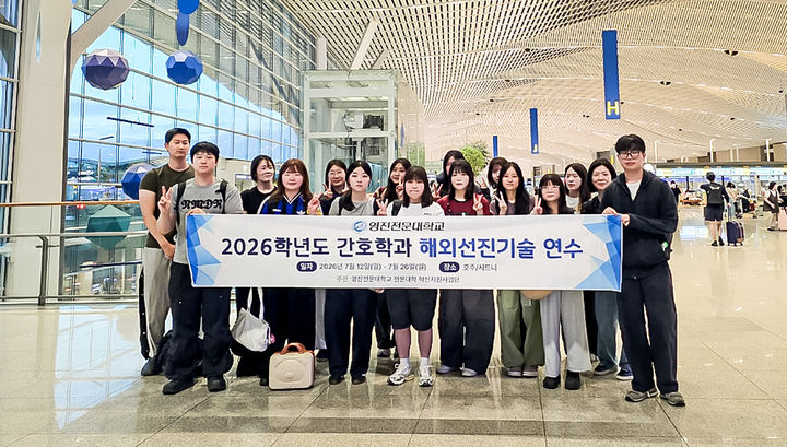 *재판매 및 DB 금지