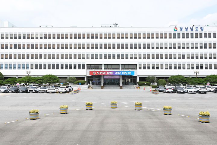 경남 8개 우주항공기업, 20~24일 영국 판보로에어쇼 '수주전' - 뉴스 썸네일 이미지
