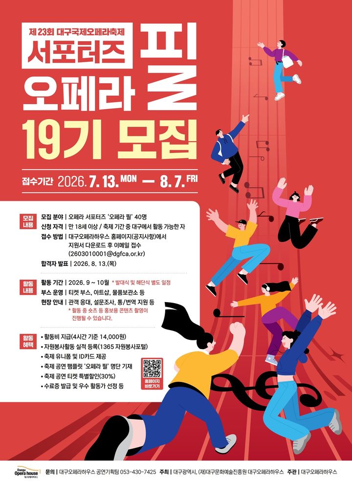 *재판매 및 DB 금지