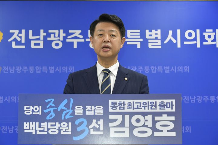 *재판매 및 DB 금지