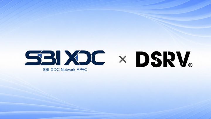 블록체인 인프라 기업 DSRV는 일본 SBI XDC 네트워크APAC(이하 SBI XDC)과 일본 현지 기업(엔터프라이즈) 시장 진출을 위한 공동 연구에 착수했다(사진=DSRV 제공) *재판매 및 DB 금지