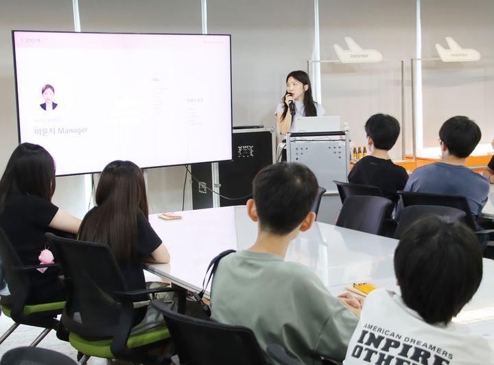 *재판매 및 DB 금지