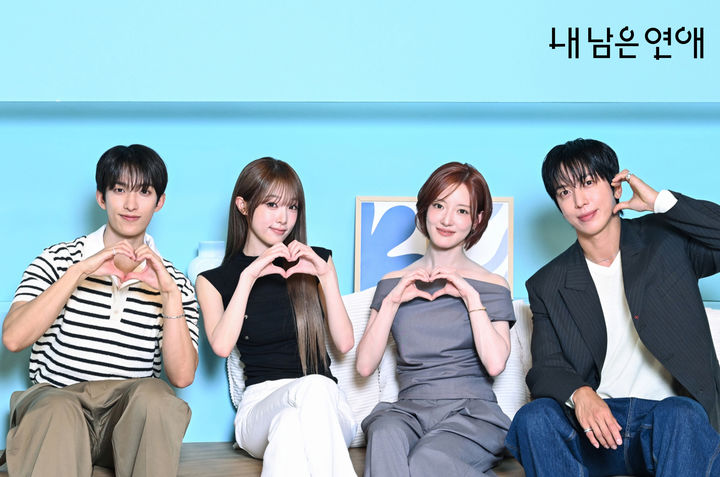 [서울=뉴시스] SBS 새 연애 리얼리티 '내 남은 연애'. (사진=SBS 제공) 2026.07.13. photo@newsis.com *재판매 및 DB 금지
