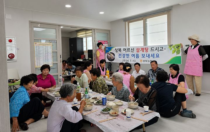 [울산=뉴시스] *재판매 및 DB 금지