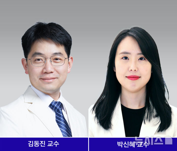 응급수술 필요한 천공..."의사가 놓쳐도 AI가 발견" - 뉴스 썸네일 이미지