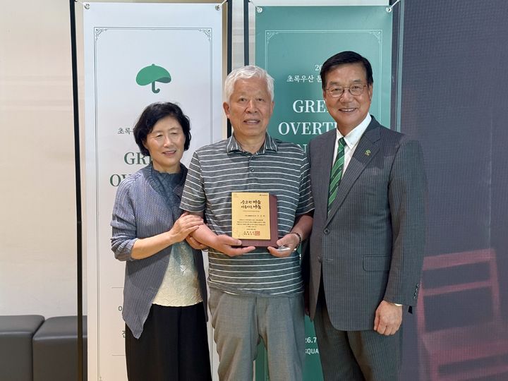[울산=뉴시스] *재판매 및 DB 금지
