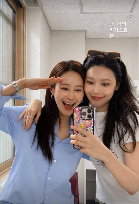 [서울=뉴시스] 유리와 수영 (사진=유리 SNS 캡처) 2026.07.13. photo@newsis.com *재판매 및 DB 금지