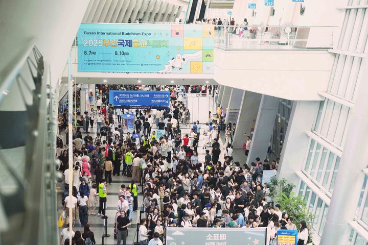 [서울=뉴시스] 부산국제불교박람회 (사진=부산국제불교박람회사무국 제공) 2026..07.13. photo@newsis.com *재판매 및 DB 금지