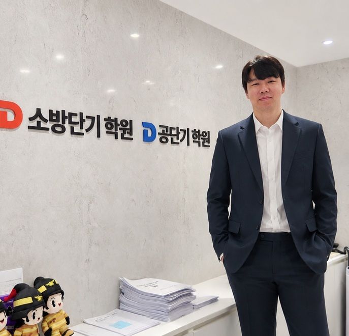 공무원 다시 붐업..."9급 설명회에 6900명 북적"[인터뷰] - 뉴스 썸네일 이미지