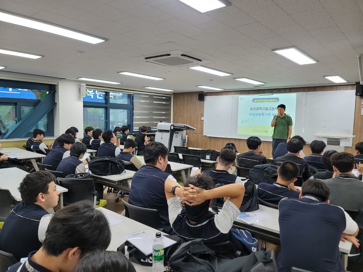 "로봇과 함께 살아갈 세상"…16일 한재권 교수 초청강연[전남광주소식]