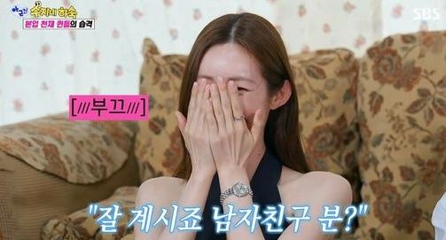 [서울=뉴시스] 차정원. (사진 = SBS TV '아근진' 캡처) 2026.07.14. photo@newsis.com *재판매 및 DB 금지