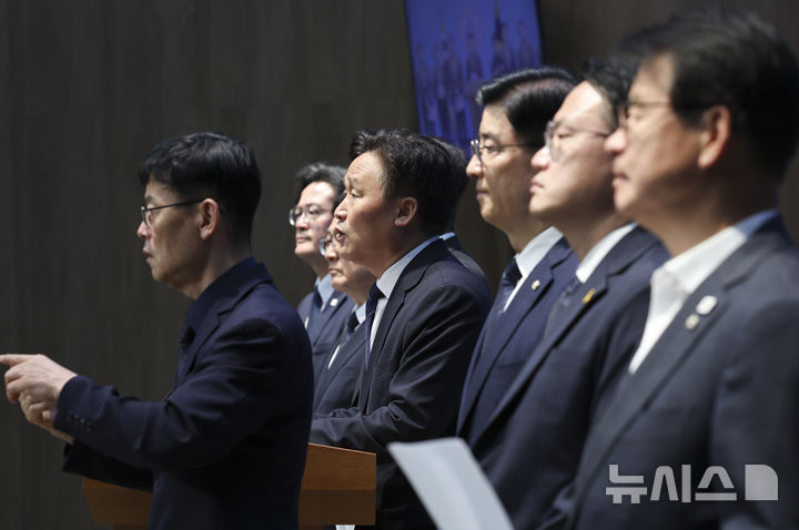 민주당 행안위, 장윤기 사건 수사방해 의혹 규명 촉구 및 국회 정상화 촉구 기자회견