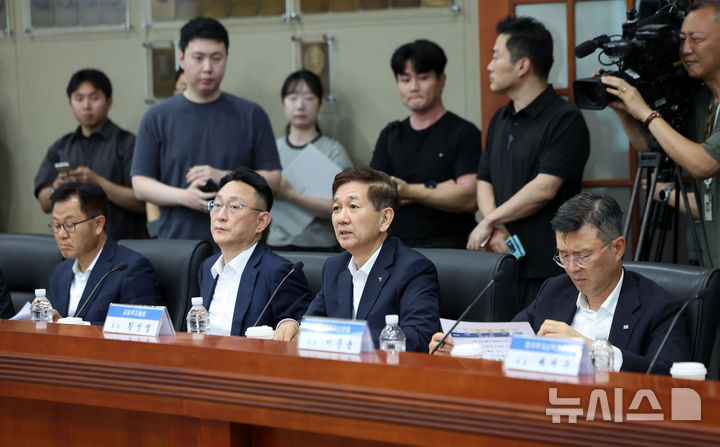 [서울=뉴시스]김선웅 기자 = 황성엽 금융투자협회장(자료사진). 2026.07.13. mangusta@newsis.com