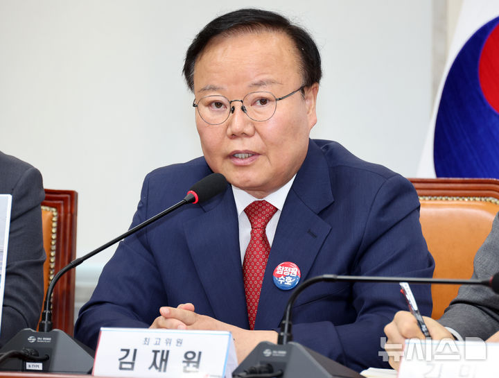 [서울=뉴시스] 최진석 기자 = 김재원 국민의힘 최고위원이 지난달 13일 여의도 국회에서 열린 최고위원회의에서 발언하고 있다. 2026.07.13. myjs@newsis.com