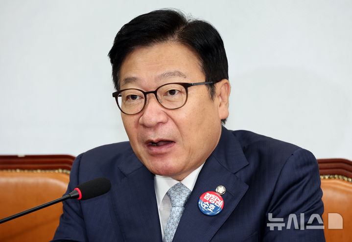 [서울=뉴시스] 최진석 기자 = 정점식 국민의힘 원내대표가 13일 여의도 국회에서 열린 최고위원회의에서 발언하고 있다. 2026.07.13. myjs@newsis.com