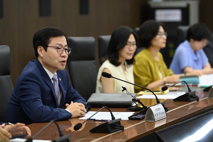 *재판매 및 DB 금지