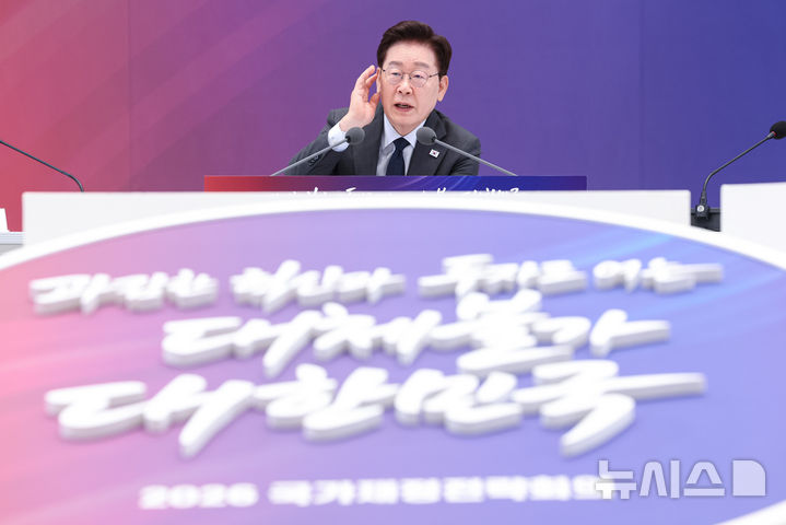 [서울=뉴시스] 조성봉 기자 = 이재명 대통령이 13일 청와대에서 열린 2026년 국가재정전략회의에서 발언하고 있다. (청와대통신사진기자단) 2026.07.13. suncho21@newsis.com