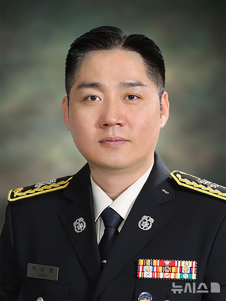 [전남광주=뉴시스] 전남광주통합특별시 소방학교 채관병 소방경. (사진=전남광주특별시청 제공). photo@newsis.com *재판매 및 DB 금지
