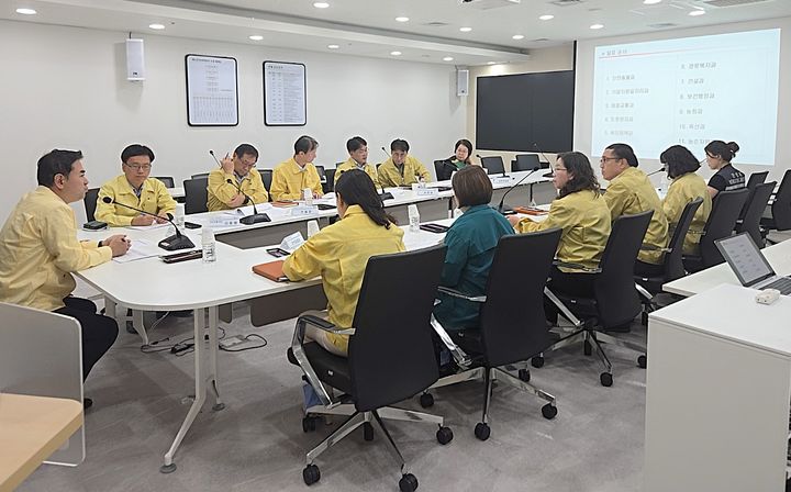 여름철 폭염 대응 추진상황 점검회의. *재판매 및 DB 금지