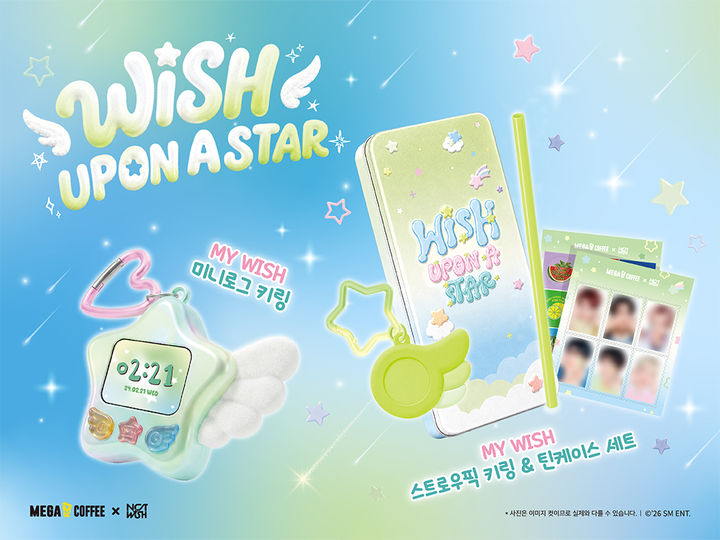 메가MGC커피 X NCT WISH 협업 굿즈 2종. (사진=메가MGC커피 제공) *재판매 및 DB 금지