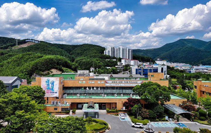 태백시 청사 전경.(사진=태백시 제공) *재판매 및 DB 금지