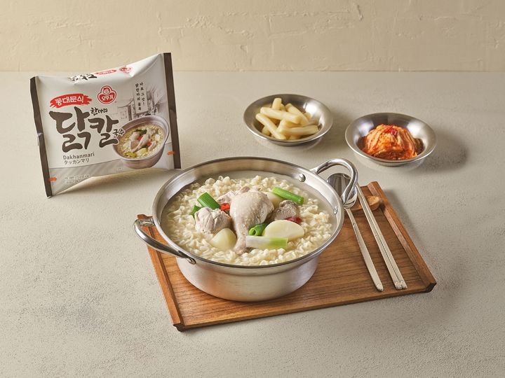 [서울=뉴시스] 오뚜기, 동대문식 닭한마리 칼국수 (사진=오뚜기 제공) *재판매 및 DB 금지