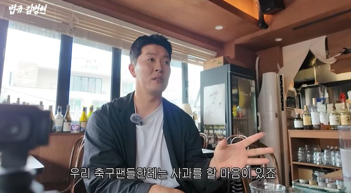 [서울=뉴시스] 김병현. (사진=유튜브 채널 김병현 캡처) 2026.07.14. photo@newsis.com *재판매 및 DB 금지
