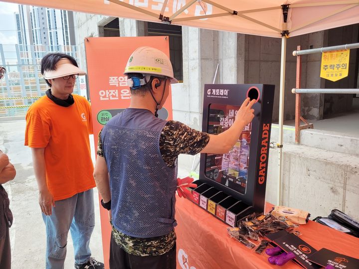 (사진=롯데칠성음료 제공) *재판매 및 DB 금지