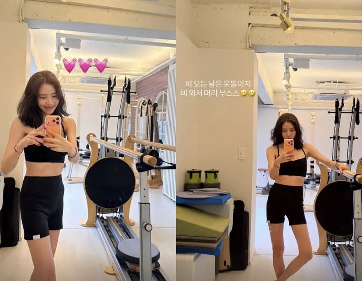 [서울=뉴시스](사진=손담비 인스타그램 캡처)2026.07.14.