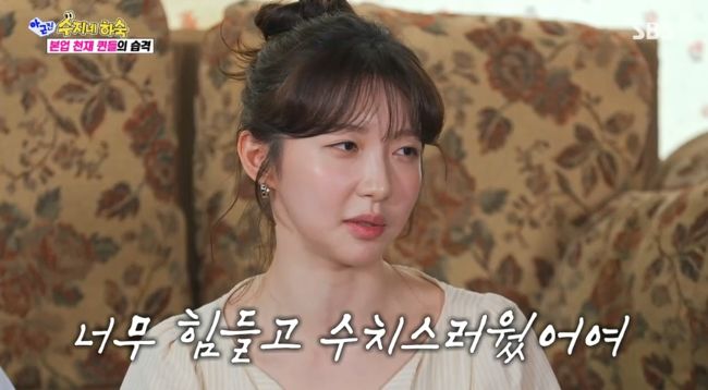 [서울=뉴시스] 주현영. (사진 = SBS '아니 근데 진짜!' 캡처) 2026.07.14. photo@newsis.com *재판매 및 DB 금지