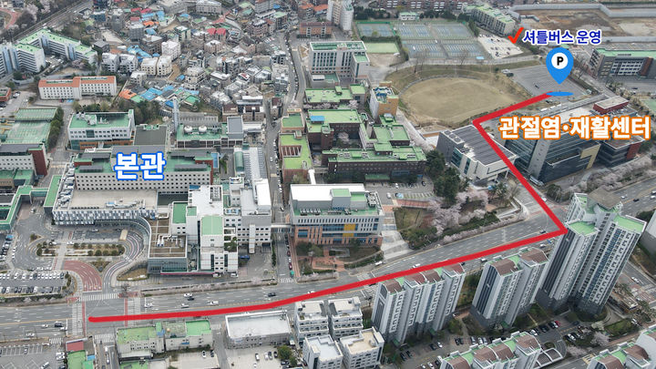 [대전=뉴시스] 충남대병원이 환자와 보호자가 안전하고 편리한 병원을 이용할 수 있도록 제1주차장 보수 공사에 나섰다. (사진=충남대학교병원 제공) 2026.07.14. photo@newsis.com *재판매 및 DB 금지