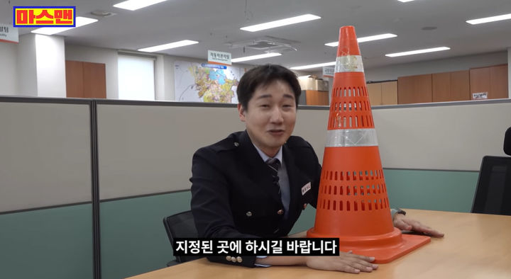 [화성 = 뉴시스] 엄선웅 인턴기자 = 충주시에 이어 전국지자체 유튜브 구독자 수 2위를 기록하고 있는 화성온TV의 마스맨이다. /사진=화성온TV 공식 유튜브 채널 캡쳐 *재판매 및 DB 금지 *재판매 및 DB 금지