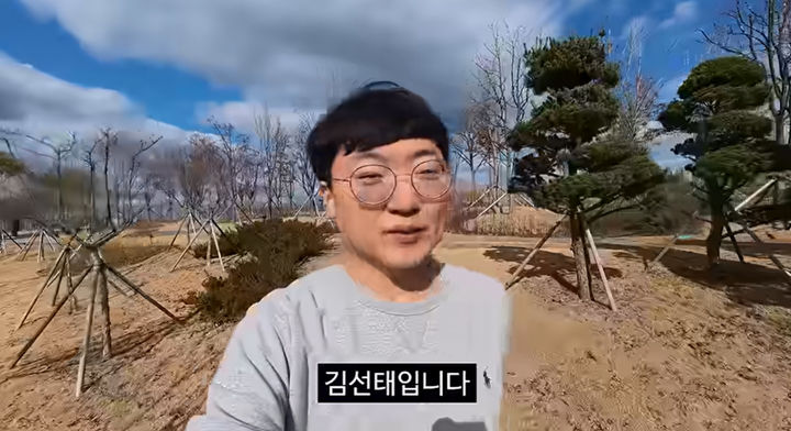 [서울=뉴시스] 엄선웅 인턴기자 = 자신의 유튜브 채널인 '김선태' 채널을 개설한 이후 구독자 169만 명을 기록한 김선태이다. /사진= 김선태 유튜브 채널 캡쳐 *재판매 및 DB 금지 *재판매 및 DB 금지
