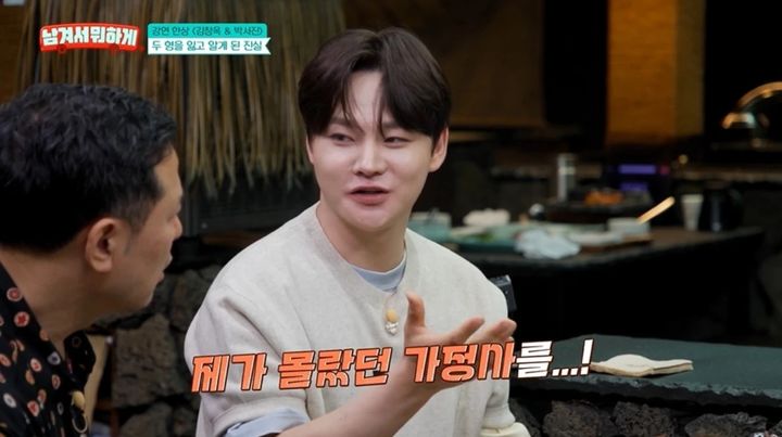 [서울=뉴시스] 박서진. (사진 = tvN STORY '남겨서 뭐하게' 캡처) 2026.07.14. photo@newsis.com *재판매 및 DB 금지