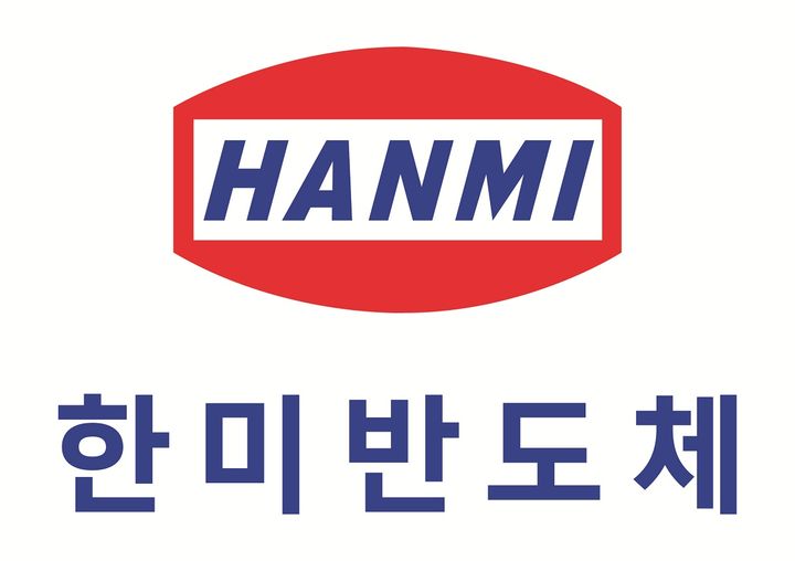 한미반도체, 2분기 매출 2511억…역대 최대 실적 달성
