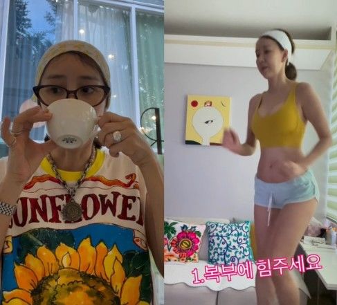 [서울=뉴시스] 배우 윤현숙이 최근 자신의 SNS에 감량의 비결 중 하나로 스텝퍼를 언급했다. (사진=윤현숙 인스타그램 캡처)
