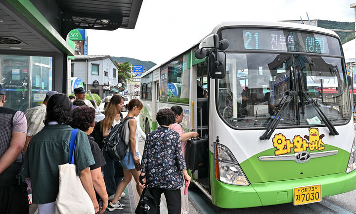 정선 와와버스 운영 모습.(사진=정선군 제공) *재판매 및 DB 금지
