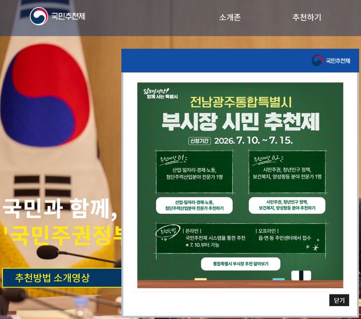  *재판매 및 DB 금지