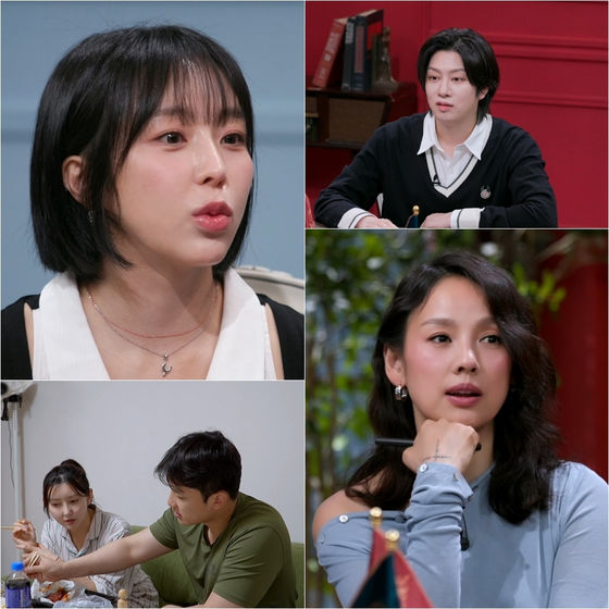 [서울=뉴시스] 방송인 예원이 최근 연인과 결별했다고 밝혔다. (사진=JTBC) 2026.07.14. photo@newsis.com *재판매 및 DB 금지