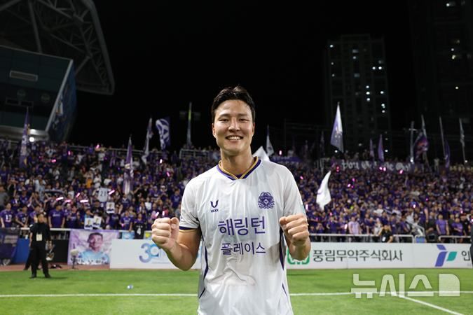 권경원, K리그1 17라운드 MVP