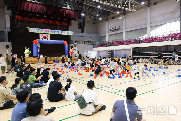 [오산=뉴시스] 오산시, 청소년 소통산책 '금쪽같은 울아빠' 성료 (사진=오산시 제공_2026.07.14.photo@newsis.com 