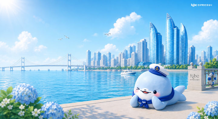 [부산=뉴시스] 한국해양진흥공사 공식 캐릭터 '마로'. (사진=한국해양진흥공사 제공) 2026.07.14. photo@newsis.com *재판매 및 DB 금지