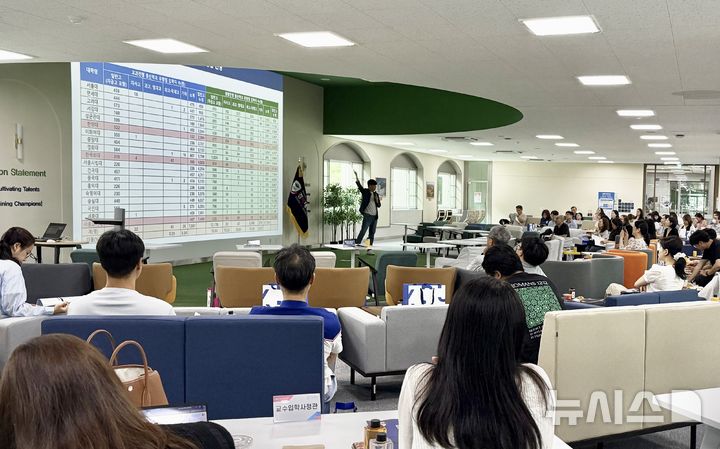 [포천=뉴시스] 진학 지도 및 전공 탐색 교사 연수. (사진=경복대학교 제공) 2026.07.14 photo@newsis.com